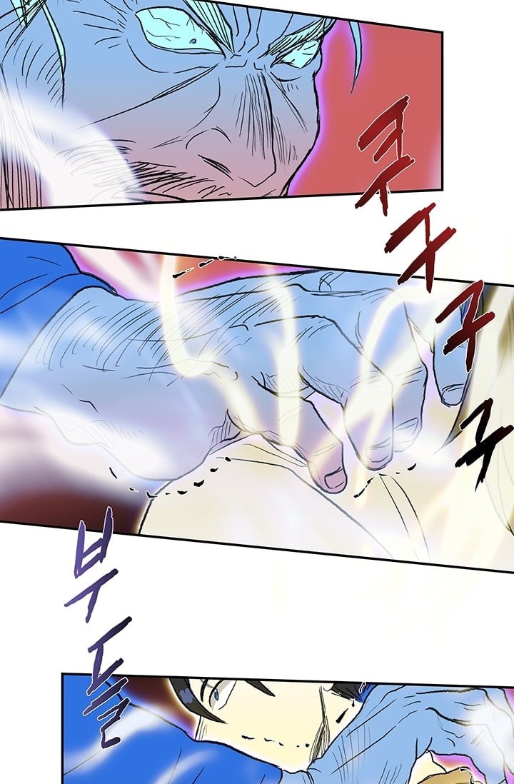 The Scholar's Reincarnation Chapter 73 27